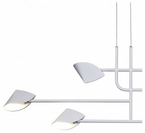 Подвесная люстра Mantra Capuccina 7571 в Покачах - pokachi.mebel24.online | фото 2