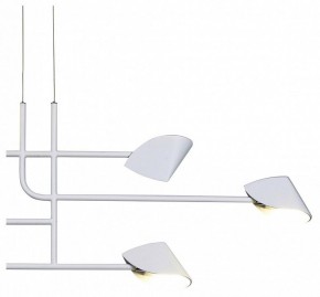 Подвесная люстра Mantra Capuccina 7571 в Покачах - pokachi.mebel24.online | фото 3