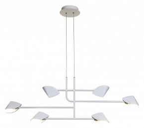 Подвесная люстра Mantra Capuccina 7571 в Покачах - pokachi.mebel24.online | фото 4