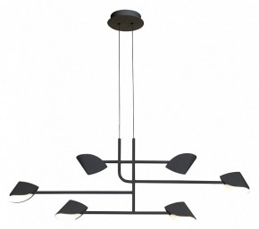 Подвесная люстра Mantra Capuccina 7579 в Покачах - pokachi.mebel24.online | фото 2