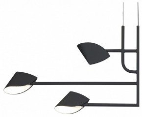 Подвесная люстра Mantra Capuccina 7579 в Покачах - pokachi.mebel24.online | фото 4