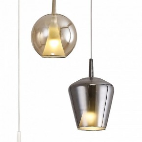 Подвесная люстра Mantra Elsa 8258 в Покачах - pokachi.mebel24.online | фото 2