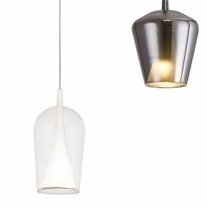 Подвесная люстра Mantra Elsa 8258 в Покачах - pokachi.mebel24.online | фото 3