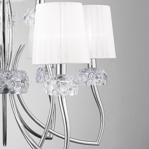 Подвесная люстра Mantra Loewe 4630 в Покачах - pokachi.mebel24.online | фото 10