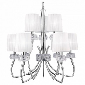 Подвесная люстра Mantra Loewe 4630 в Покачах - pokachi.mebel24.online | фото 2