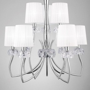 Подвесная люстра Mantra Loewe 4630 в Покачах - pokachi.mebel24.online | фото 4