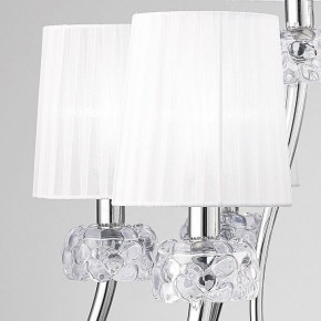 Подвесная люстра Mantra Loewe 4630 в Покачах - pokachi.mebel24.online | фото 5