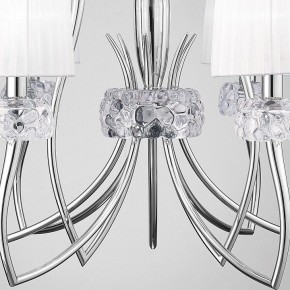 Подвесная люстра Mantra Loewe 4630 в Покачах - pokachi.mebel24.online | фото 7