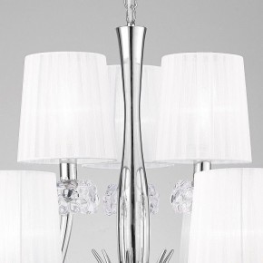 Подвесная люстра Mantra Loewe 4630 в Покачах - pokachi.mebel24.online | фото 9