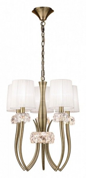 Подвесная люстра Mantra Loewe 4732 в Покачах - pokachi.mebel24.online | фото 2