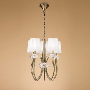 Подвесная люстра Mantra Loewe 4732 в Покачах - pokachi.mebel24.online | фото 3