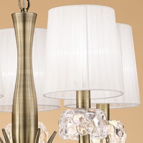 Подвесная люстра Mantra Loewe 4732 в Покачах - pokachi.mebel24.online | фото 5