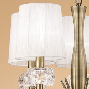 Подвесная люстра Mantra Loewe 4732 в Покачах - pokachi.mebel24.online | фото 6