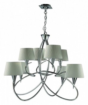 Подвесная люстра Mantra Mara 1654 в Покачах - pokachi.mebel24.online | фото 2