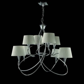Подвесная люстра Mantra Mara 1654 в Покачах - pokachi.mebel24.online | фото 3