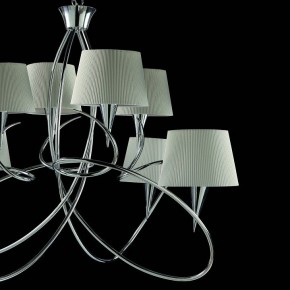 Подвесная люстра Mantra Mara 1654 в Покачах - pokachi.mebel24.online | фото 5