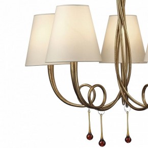 Подвесная люстра Mantra Paola 6206 в Покачах - pokachi.mebel24.online | фото 7
