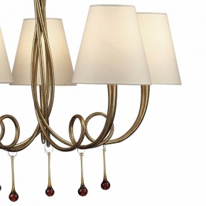 Подвесная люстра Mantra Paola 6206 в Покачах - pokachi.mebel24.online | фото 8