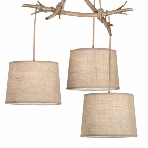Подвесная люстра Mantra Sabina 6176 в Покачах - pokachi.mebel24.online | фото 7