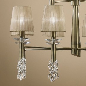 Подвесная люстра Mantra Tiffany 3870 в Покачах - pokachi.mebel24.online | фото 6
