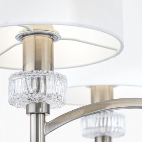Подвесная люстра Maytoni Alicante MOD014CL-06N в Покачах - pokachi.mebel24.online | фото 5
