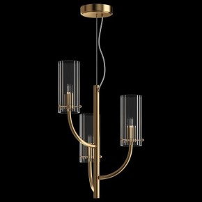 Подвесная люстра Maytoni Arco MOD223PL-03BS в Покачах - pokachi.mebel24.online | фото 2