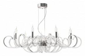 Подвесная люстра Maytoni Atlanta MOD051PL-09TR в Покачах - pokachi.mebel24.online | фото 2
