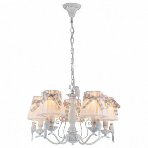 Подвесная люстра Maytoni Bird ARM013-05-W в Покачах - pokachi.mebel24.online | фото 2