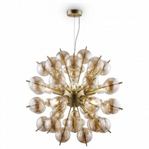 Подвесная люстра Maytoni Bolla MOD133PL-08BS в Покачах - pokachi.mebel24.online | фото 2