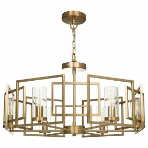Подвесная люстра Maytoni Bowi H009PL-06G в Покачах - pokachi.mebel24.online | фото 2