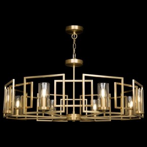 Подвесная люстра Maytoni Bowi H009PL-08G в Покачах - pokachi.mebel24.online | фото 3
