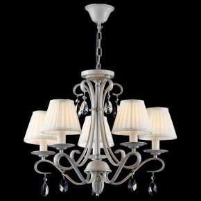 Подвесная люстра Maytoni Brionia ARM172-05-G в Покачах - pokachi.mebel24.online | фото 3