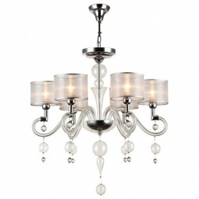Подвесная люстра Maytoni Bubble Dreams MOD603-06-N в Покачах - pokachi.mebel24.online | фото 4