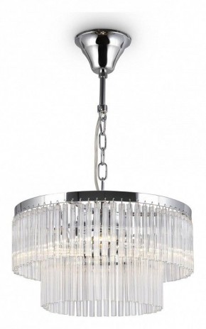 Подвесная люстра Maytoni Colonne MOD093PL-04CH в Покачах - pokachi.mebel24.online | фото 2