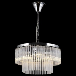 Подвесная люстра Maytoni Colonne MOD093PL-04CH в Покачах - pokachi.mebel24.online | фото 3