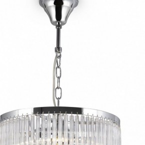 Подвесная люстра Maytoni Colonne MOD093PL-04CH в Покачах - pokachi.mebel24.online | фото 5