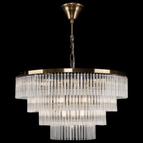 Подвесная люстра Maytoni Colonne MOD093PL-13BS в Покачах - pokachi.mebel24.online | фото 4