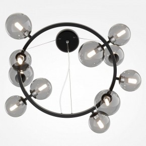 Подвесная люстра Maytoni Dallas MOD545PL-11B в Покачах - pokachi.mebel24.online | фото 3