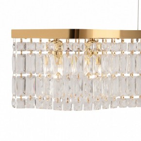 Подвесная люстра Maytoni Dune DIA005PL-06G в Покачах - pokachi.mebel24.online | фото 5