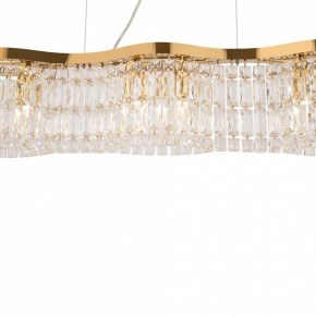 Подвесная люстра Maytoni Dune DIA005PL-06G в Покачах - pokachi.mebel24.online | фото 6