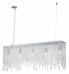 Подвесная люстра Maytoni Empress DIA002PL-05CH в Покачах - pokachi.mebel24.online | фото 2