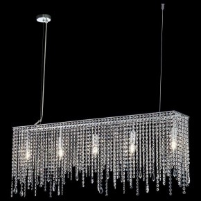 Подвесная люстра Maytoni Empress DIA002PL-05CH в Покачах - pokachi.mebel24.online | фото 3