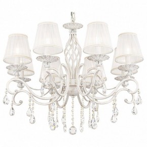 Подвесная люстра Maytoni Grace ARM247-08-G в Покачах - pokachi.mebel24.online | фото 2