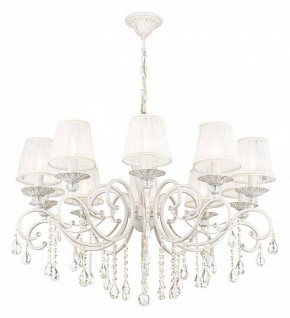 Подвесная люстра Maytoni Grace ARM247-10-G в Покачах - pokachi.mebel24.online | фото 2