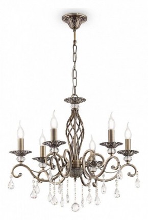 Подвесная люстра Maytoni Grace RC247-PL-06-R в Покачах - pokachi.mebel24.online | фото 2