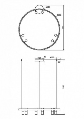 Подвесная люстра Maytoni Halo MOD102PL-L42WK в Покачах - pokachi.mebel24.online | фото 4