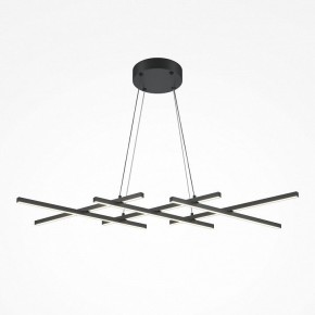 Подвесная люстра Maytoni Halo MOD244PL-L50BK в Покачах - pokachi.mebel24.online | фото 2