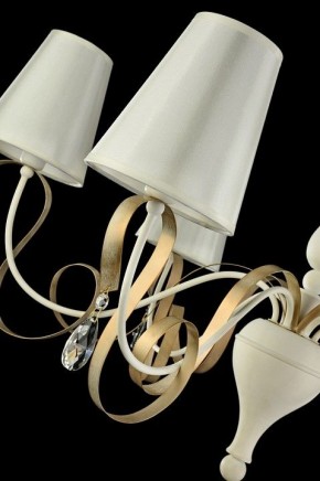 Подвесная люстра Maytoni Intreccio ARM010-06-W в Покачах - pokachi.mebel24.online | фото 4