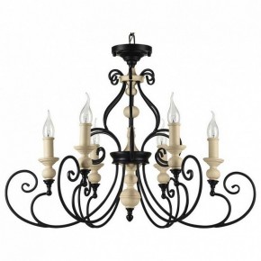 Подвесная люстра Maytoni Karina H631-PL-06-B в Покачах - pokachi.mebel24.online | фото