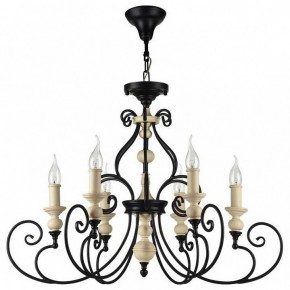 Подвесная люстра Maytoni Karina H631-PL-06-B в Покачах - pokachi.mebel24.online | фото 2